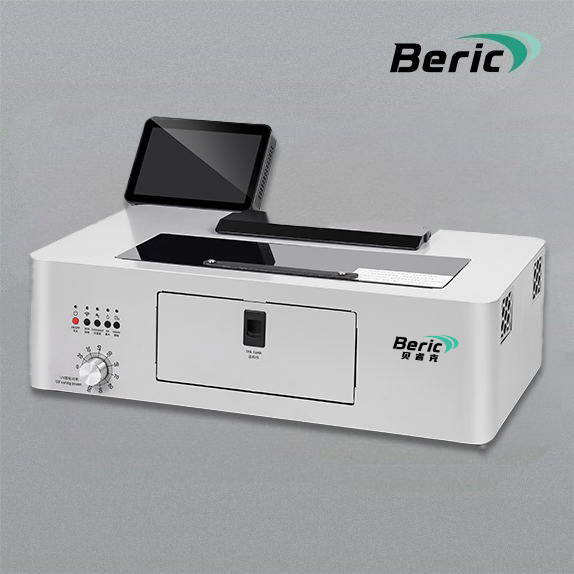 Intelligent A4UV Film Printer(CH01)